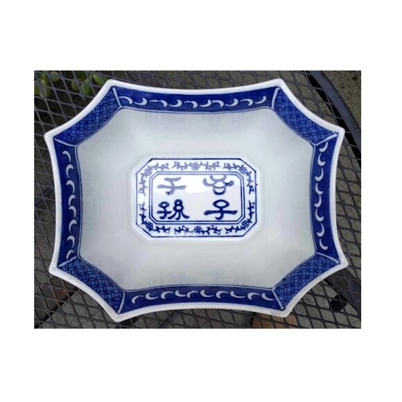 Vintage Octagonal Chinese Cobalt Blue Painted on White Porcelain Vase/Bowl - Picture 6 of 10